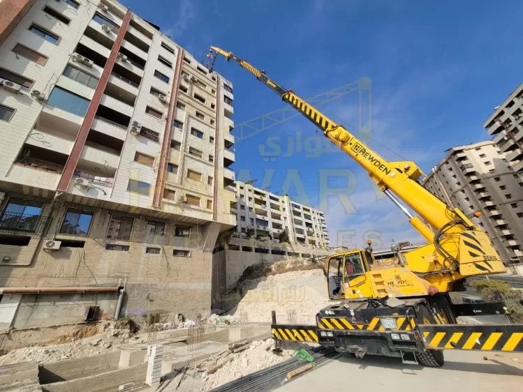 رفع وتنزيل كافة التجهيزات