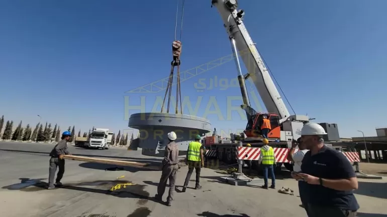 Download a complete cement plant production line